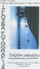 fkv_5